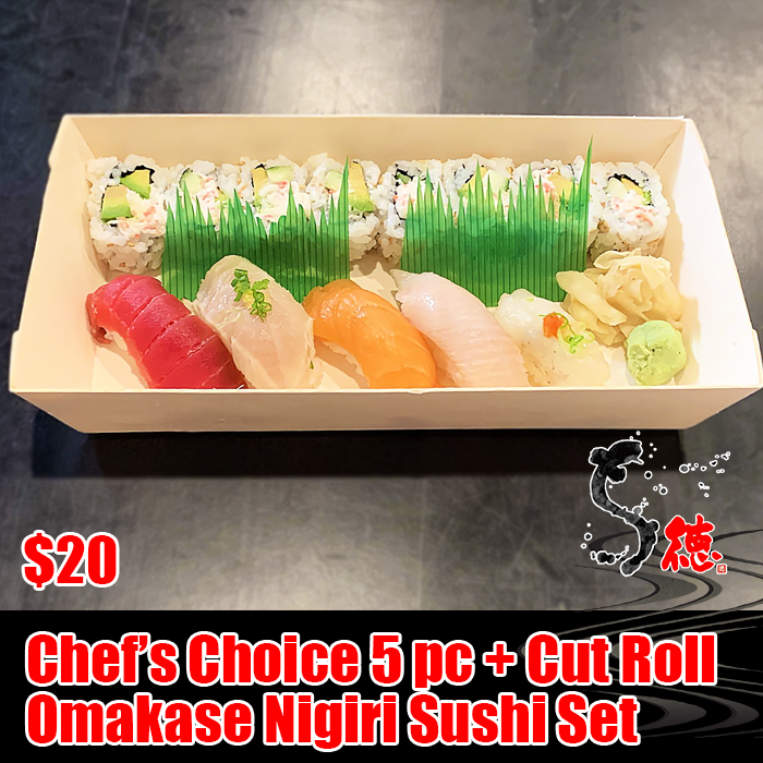 A chef's choice omakase 5 pc sushi plus a choice of California Roll or Spicy Tuna Roll.<br><br><br>