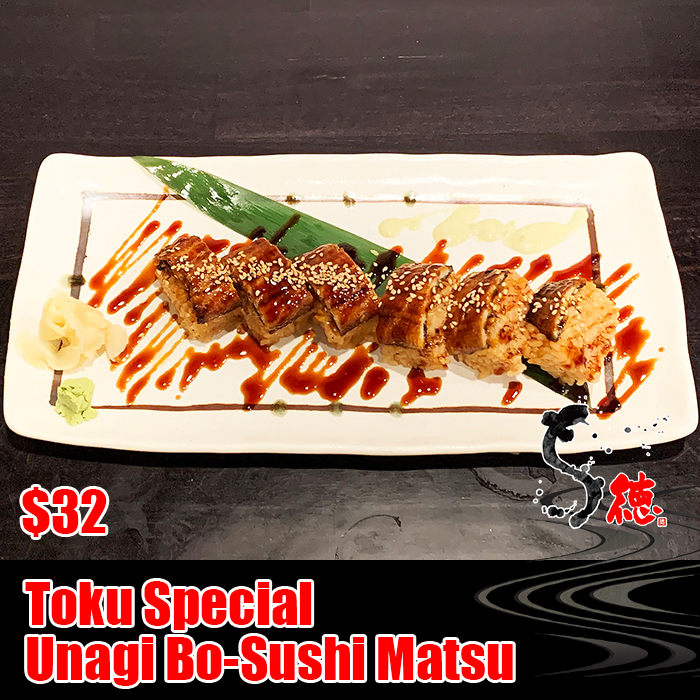 Half portion of our directly imported Premium Matsu Unagi topped pressed sushi, with Toku's special sauce flavored rice.<br><br><br>