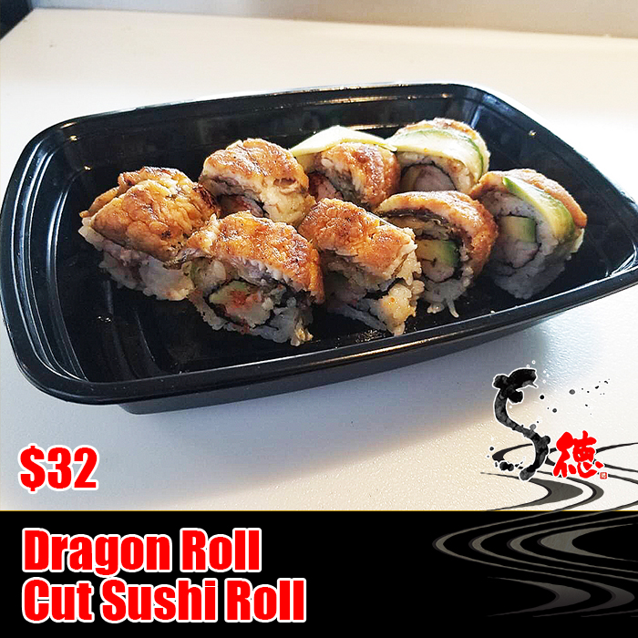 Cut roll. Shrimp tempura, immitation crab, asparagus, topped with our directly imported Special Japanese Unagi, avocado.<br><br><br>