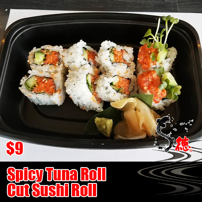 Spicy Tuna Roll - Spicy dressed Tuna, Japanese cucumber, kaiware sprouts, Sesame Seed.<br><br><br>