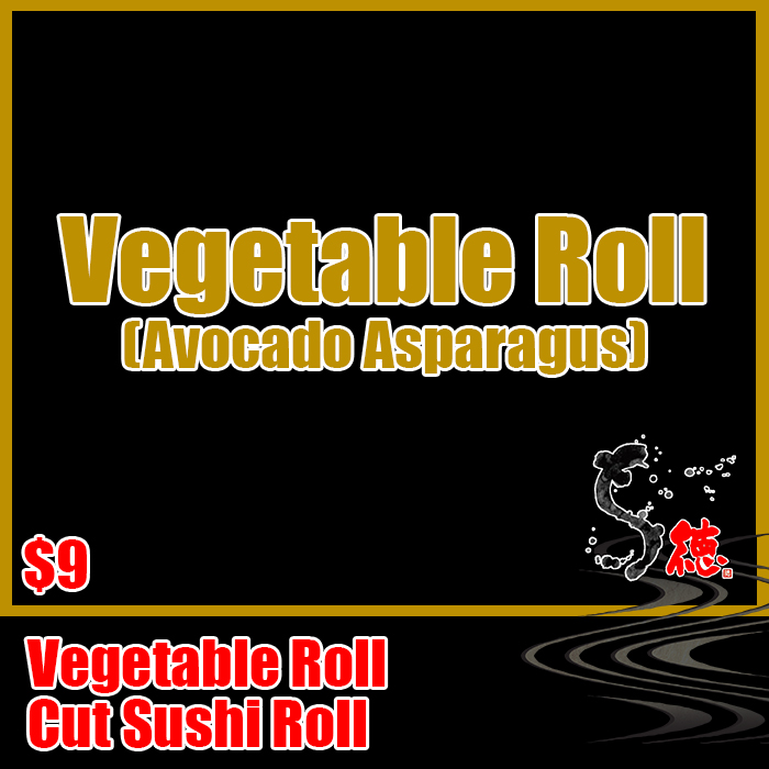 Cut roll. Avocado, asparagus, Japanese cucumber, kaiware sprout, tomato.<br><br><br>